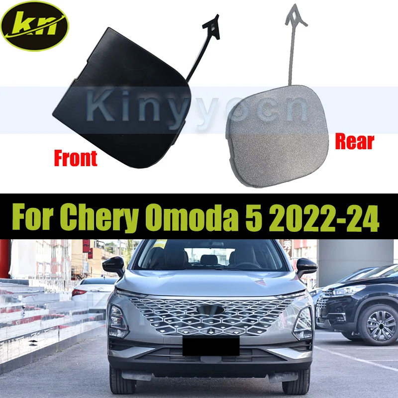 Unpainted Front Or Rear Bumper Towing Hook Cover For Chery Omoda 5 2022 2023 2024 Bumper Tow Eye Trim Cap Cover
Unpainted Front Or Rear Bumper Towing Hook Cover For Chery Omoda 5 2022 2023 2024 Bumper Tow Eye Trim Cap Cover