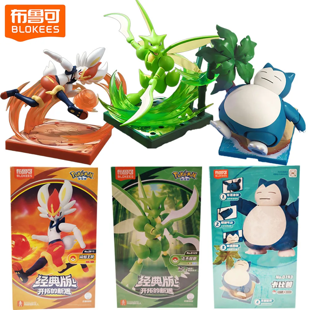 Original BLOKEES POKEMON Action Figure Snorlax Lucario Scyther Cinderace Charizard Classic Special Effects Accessories Toy Gift 
Original BLOKEES POKEMON Action Figure Snorlax Lucario Scyther Cinderace Charizard Classic Special Effects Accessories Toy Gift