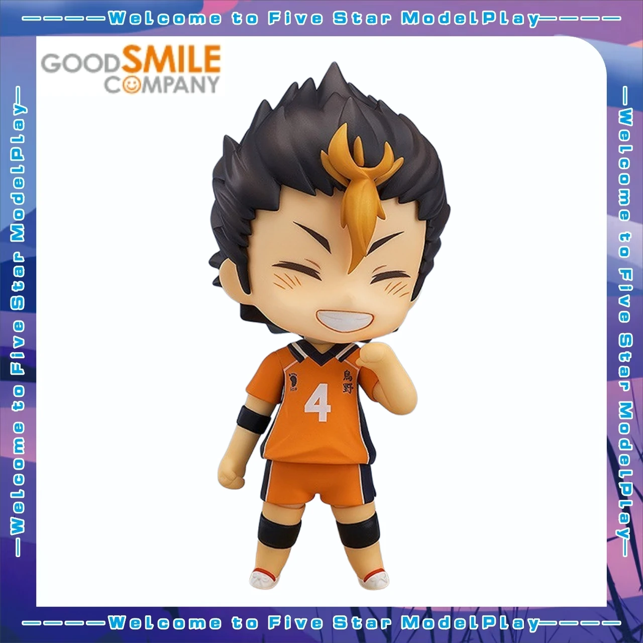 【FS】 GSC Nendoron 592 Haikyuu Nishiya Yui Action Figures Anime Toys Model
【FS】 GSC Nendoron 592 Haikyuu Nishiya Yui Action Figures Anime Toys Model