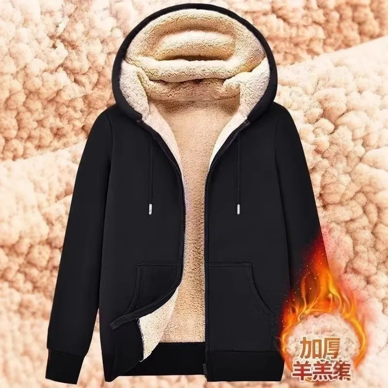 Thick Lamb Wool Hooded Jacket with Added Fleece, Loose and Casual Warm Sportswear for Autumn and Winter, Cardigan Hooded Sweatsh
Thick Lamb Wool Hooded Jacket with Added Fleece, Loose and Casual Warm Sportswear for Autumn and Winter, Cardigan Hooded Sweatsh