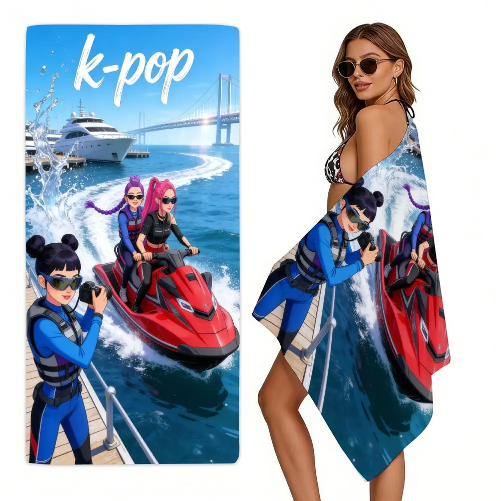Oversized Microfiber Travel Towel, 28x55 / 32x63 Inch Large Quick-Dry Pool Blanket, Lightweight Absorbent Sand-Proof Mat For Beach, Yoga & Gym
Oversized Microfiber Travel Towel, 28x55 / 32x63 Inch Large Quick-Dry Pool Blanket, Lightweight Absorbent Sand-Proof Mat For Beach, Yoga & Gym