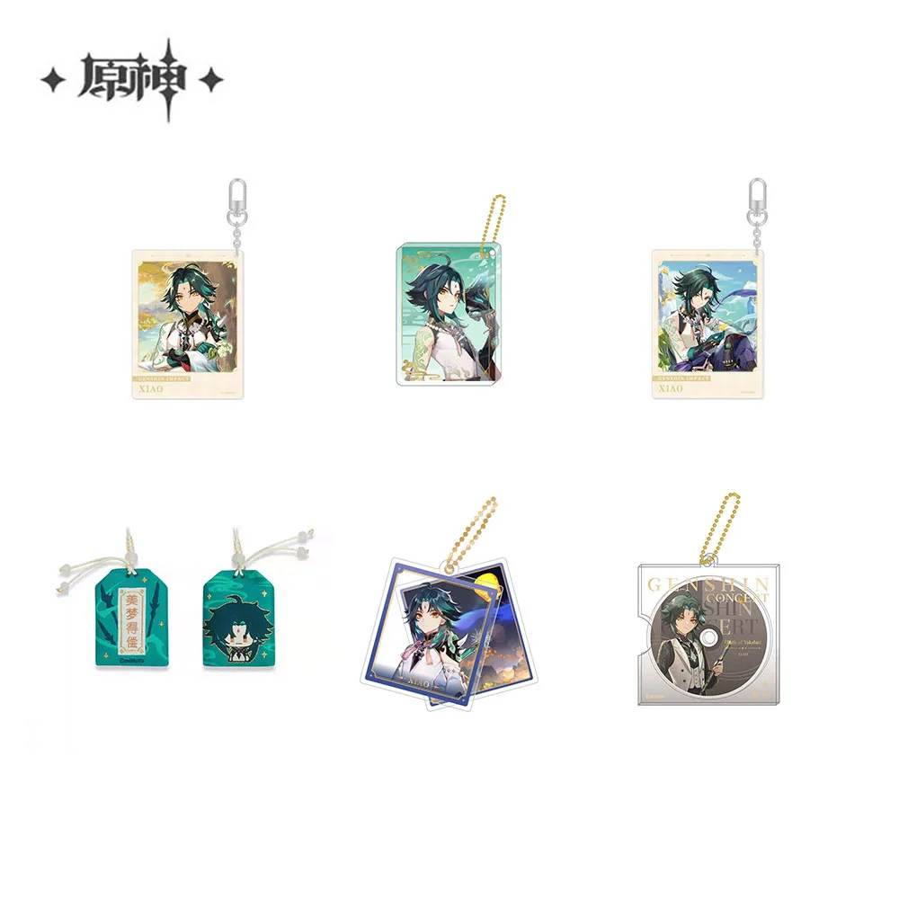 Sunsyea Official Genshin Impact Merch From miHoYo Liyue Xiao Keychain Pendant Anime Collection
Sunsyea Official Genshin Impact Merch From miHoYo Liyue Xiao Keychain Pendant Anime Collection