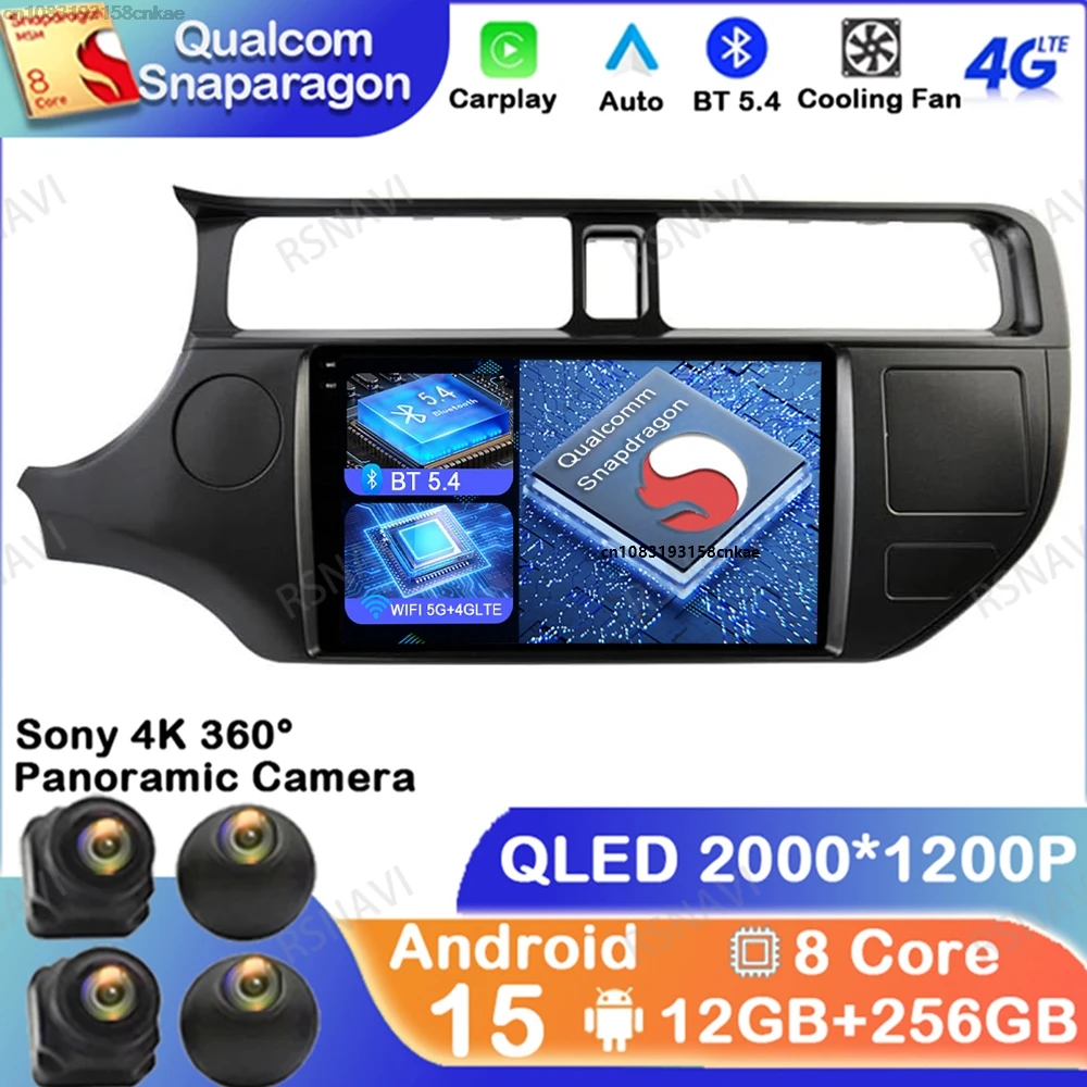 Android 15 For KIA K3 RIO 2011 - 2015 Stereo Car Radio Qualcomm Viedo Player GPS DSP 4G LTE Navigation 5G WIFI QLED BT Head Unit
Android 15 For KIA K3 RIO 2011 - 2015 Stereo Car Radio Qualcomm Viedo Player GPS DSP 4G LTE Navigation 5G WIFI QLED BT Head Unit
