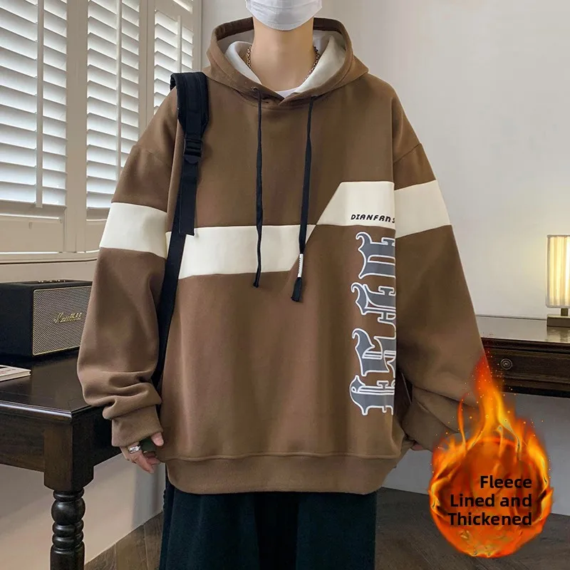 Мужская толстовка с капюшоном, осенне-зимняя, утепленная, повседневная, свободного кроя, из высококачественной ткани, с геометрическим узором.
Мужская толстовка с капюшоном, осенне-зимняя, утепленная, повседневная, свободного кроя, из высококачественной ткани, с геометрическим узором.