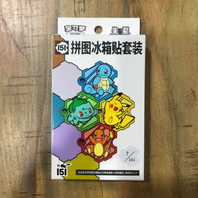 Pokemon 151 Fridge Magnet Suit Simplified Chinese Card Mystery Box Toy Collected Collectible Card Confirm Style Home Accessories
Pokemon 151 Fridge Magnet Suit Simplified Chinese Card Mystery Box Toy Collected Collectible Card Confirm Style Home Accessories