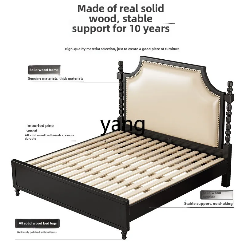 Lcx solid wood bed black light luxury modern simple double bed French
Lcx solid wood bed black light luxury modern simple double bed French