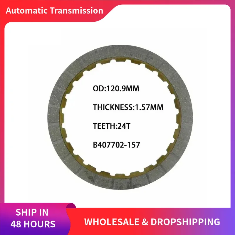 6T75 6F50 6F55 Auto Transmission Overdrive(4-5-6 Clutch) Friction Plate For GM FORD Car Accessories
6T75 6F50 6F55 Auto Transmission Overdrive(4-5-6 Clutch) Friction Plate For GM FORD Car Accessories