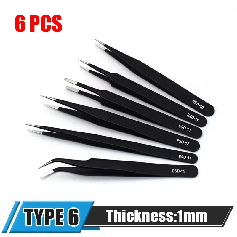 Stainless Steel Black Tweezers Anti-Static ESD1mm Elbow Tip 6-piece Set Bird's Nest Clip Disassembly Tool Precision Maintenance
Stainless Steel Black Tweezers Anti-Static ESD1mm Elbow Tip 6-piece Set Bird's Nest Clip Disassembly Tool Precision Maintenance