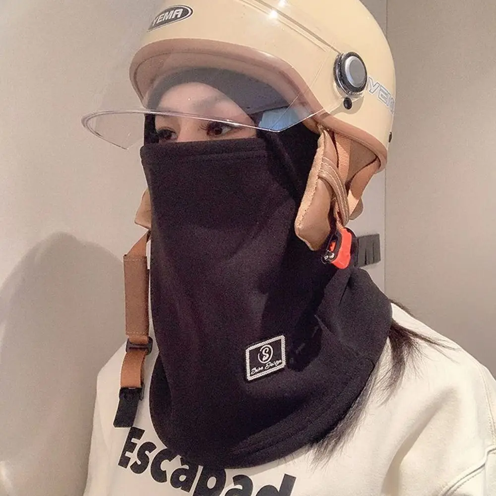 Winter Velvet Fleece Balaclava Hat Ear Protector Warm Helmet Hat Windproof Wrap Mask Mask Cap Unisex
Winter Velvet Fleece Balaclava Hat Ear Protector Warm Helmet Hat Windproof Wrap Mask Mask Cap Unisex