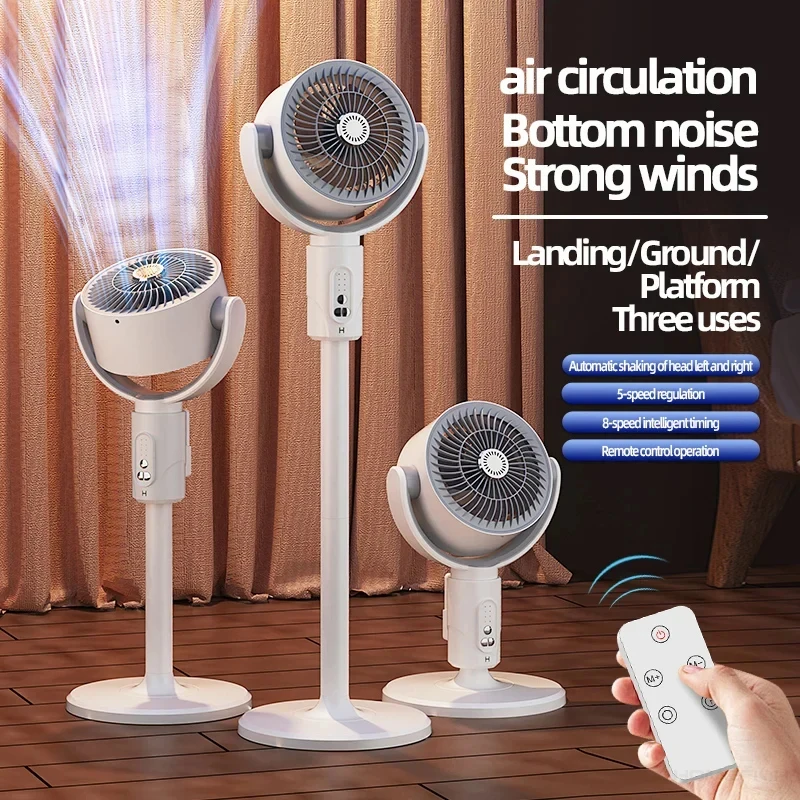 New hot-selling floor fan portable electric fan cooling fan household appliances manual usb desk lamp fan high-power fan
New hot-selling floor fan portable electric fan cooling fan household appliances manual usb desk lamp fan high-power fan