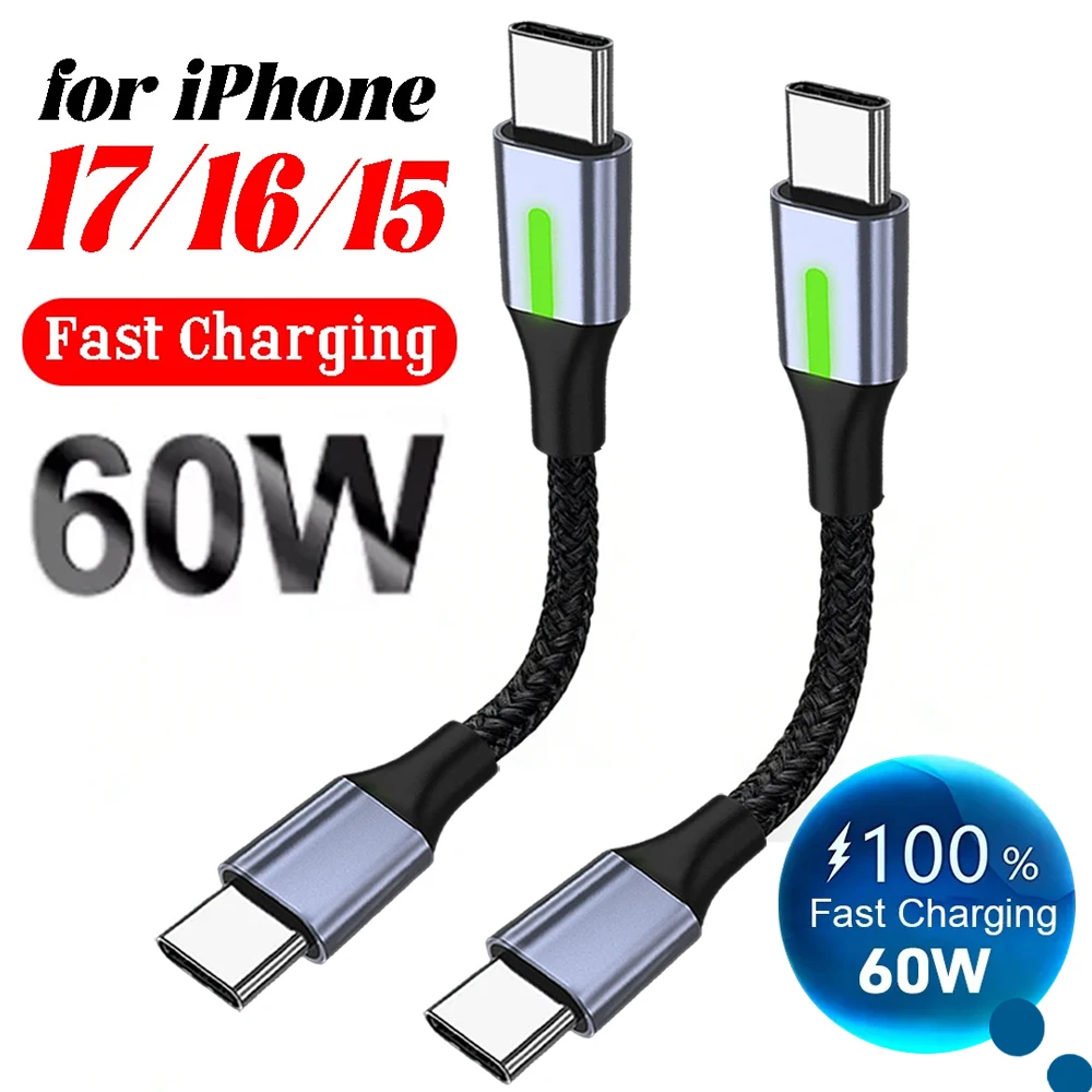 0.25M/0.5M Data Cable USB C to Type-C Fast Charging Short Cable 66W Type C to C For iPhone 17 16 15 Huawei Portable Power Bank
0.25M/0.5M Data Cable USB C to Type-C Fast Charging Short Cable 66W Type C to C For iPhone 17 16 15 Huawei Portable Power Bank