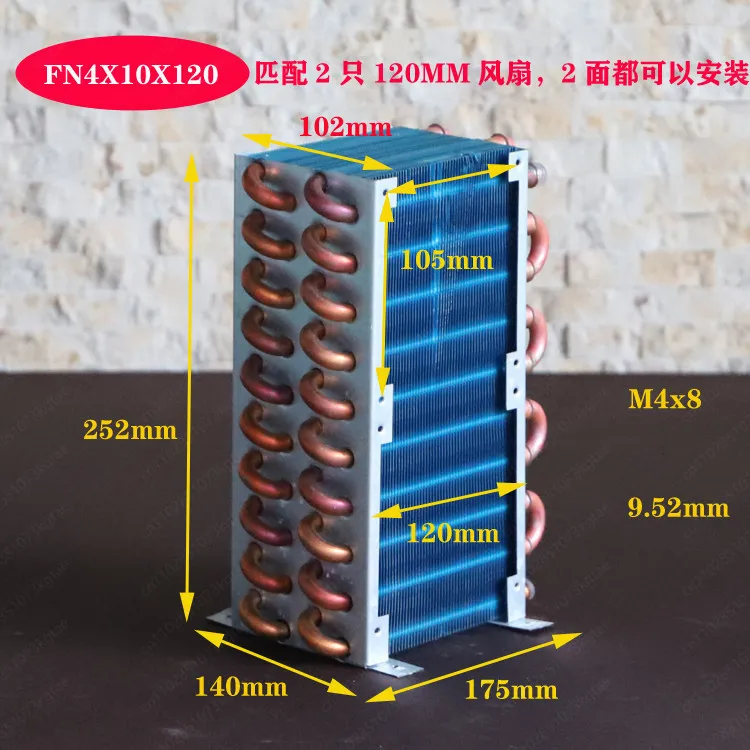 Mini Water Cooled Condenser Copper Aluminum Tool
Mini Water Cooled Condenser Copper Aluminum Tool