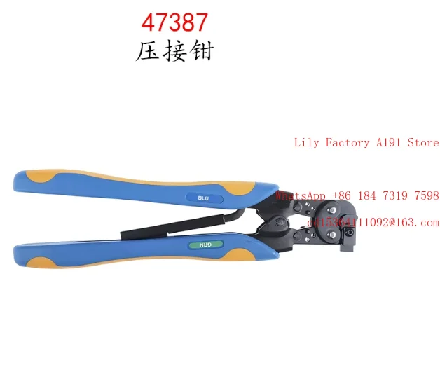 Crimp pliers 47386/47387 Ratchet manual crimp pliers
Crimp pliers 47386/47387 Ratchet manual crimp pliers