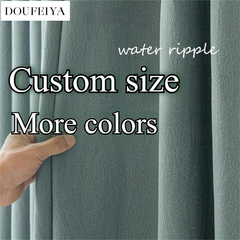 Water Wave Pattern Curtains for Living Room Bedroom Dining Dark Jacquard Environmental Friendly Blackout Custom Size White Tulle
Water Wave Pattern Curtains for Living Room Bedroom Dining Dark Jacquard Environmental Friendly Blackout Custom Size White Tulle