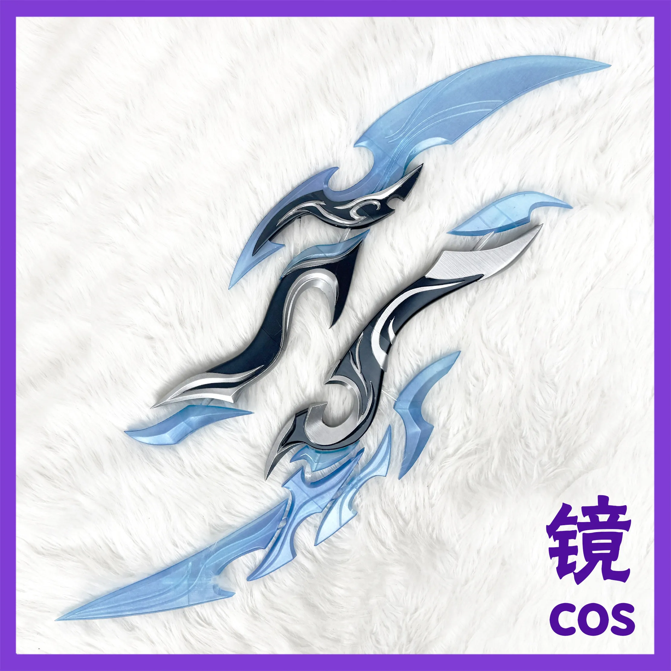 Lan Prop Game Honor of Kings Cosplay Replica Prop Xmas Costume Accessories Anime Shows
Lan Prop Game Honor of Kings Cosplay Replica Prop Xmas Costume Accessories Anime Shows