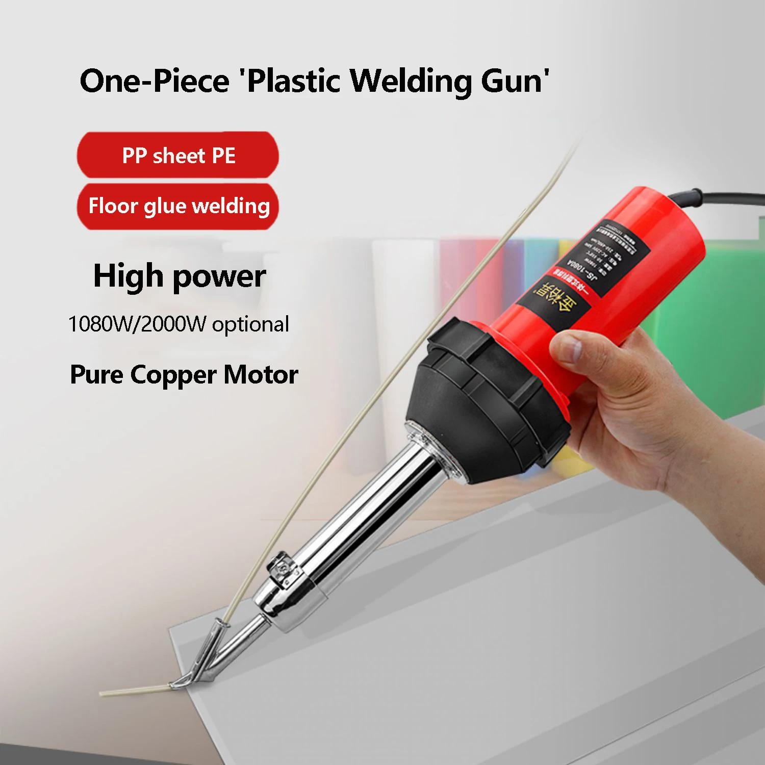 Plastic Welding Machine Used For PP PVC Bumper 2000W 220V/110V Plastic Welding Gun Hot Air Blower Heat Torch Welder Nozzle
Plastic Welding Machine Used For PP PVC Bumper 2000W 220V/110V Plastic Welding Gun Hot Air Blower Heat Torch Welder Nozzle