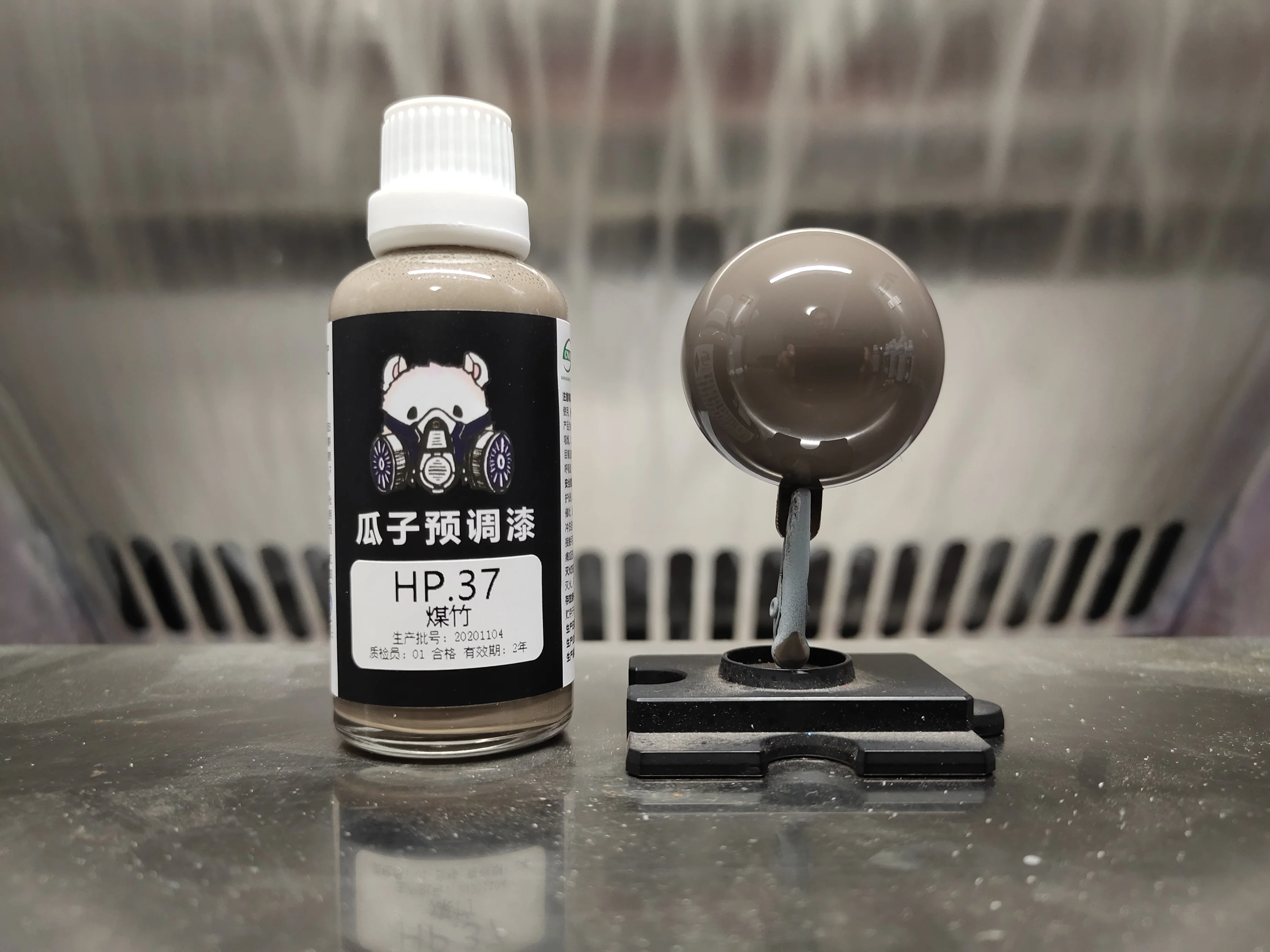 Lacquer Paint Oiliness Model Coloring Coal bamboo Spray Preset No Need TO Dilute 50ML DIY HP.37
Lacquer Paint Oiliness Model Coloring Coal bamboo Spray Preset No Need TO Dilute 50ML DIY HP.37