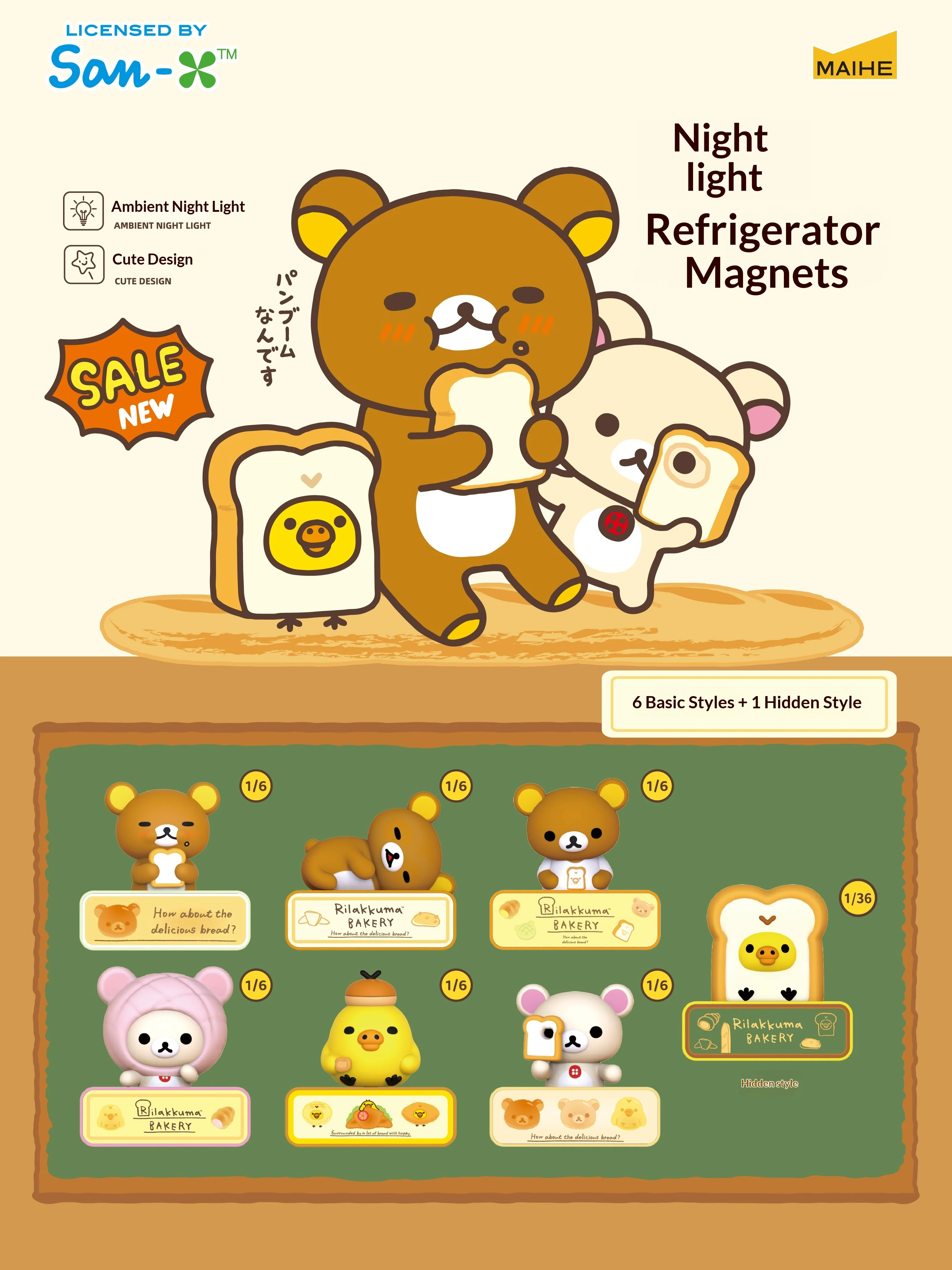 Rilakkuma Bread Series Blind Box Ambient Night Light Cute Fridge Magnet For Home Room Decor Collectible Ornament
Rilakkuma Bread Series Blind Box Ambient Night Light Cute Fridge Magnet For Home Room Decor Collectible Ornament