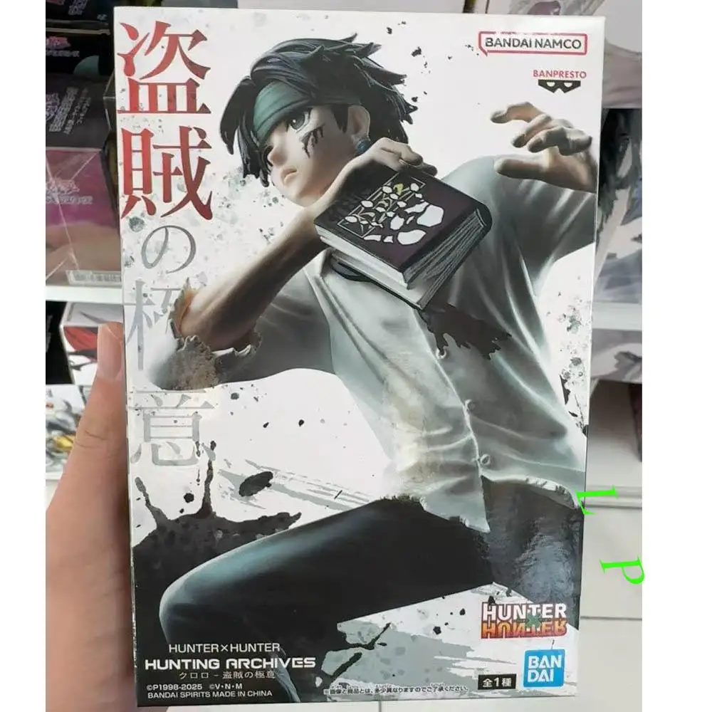 Banpresto BANDAI HUNTER HUNTER Chrollo Lucilfer The Secret of Thieves In Stock Original Anime Figure Model Genuine Boxed Toy
Banpresto BANDAI HUNTER HUNTER Chrollo Lucilfer The Secret of Thieves In Stock Original Anime Figure Model Genuine Boxed Toy