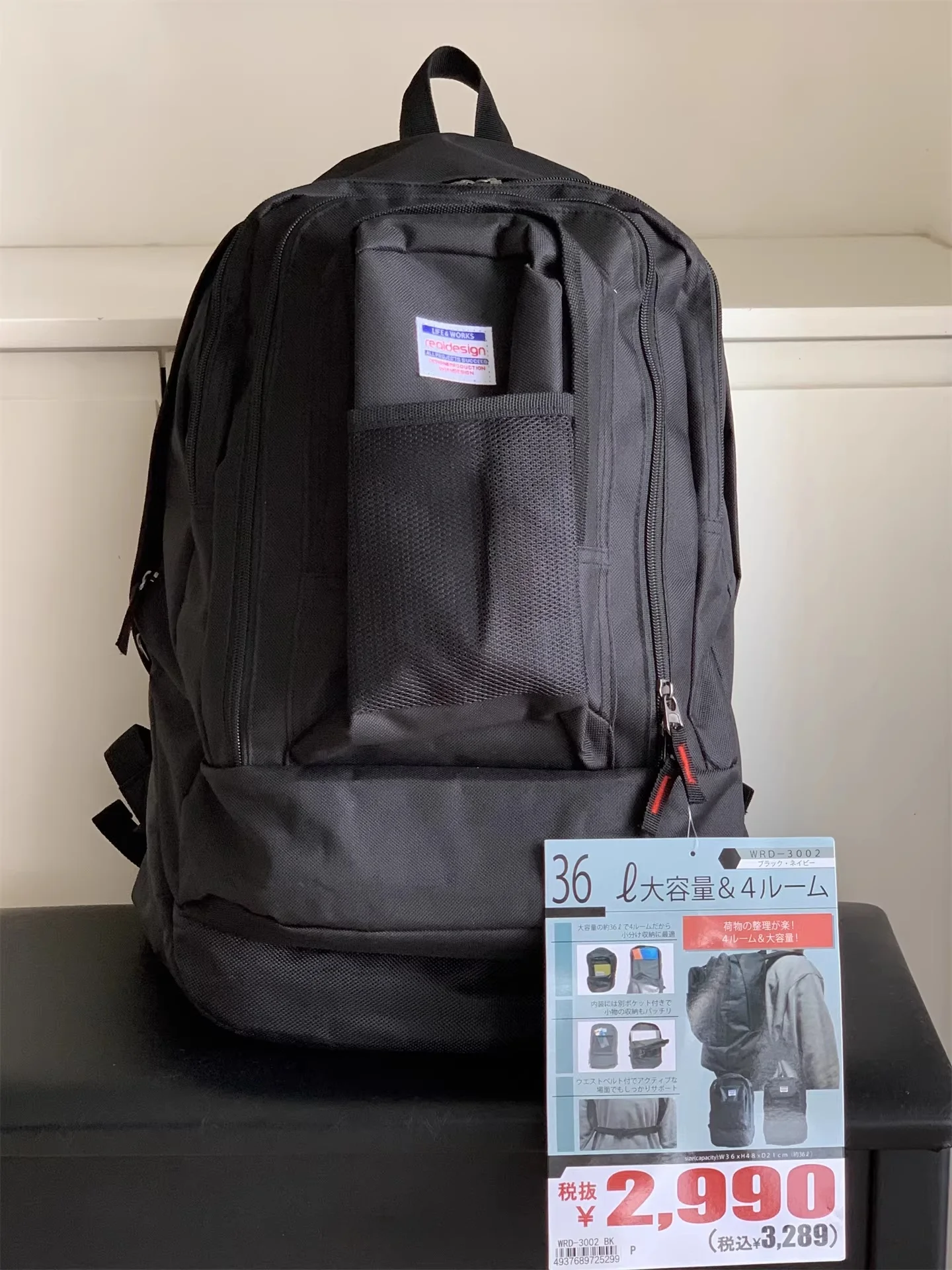 Outdoor Travel Commuting 36L Large Capacity Four Layer Oxford Cloth Double Shoulder Backpack Unisex Casual Simple Style
Outdoor Travel Commuting 36L Large Capacity Four Layer Oxford Cloth Double Shoulder Backpack Unisex Casual Simple Style