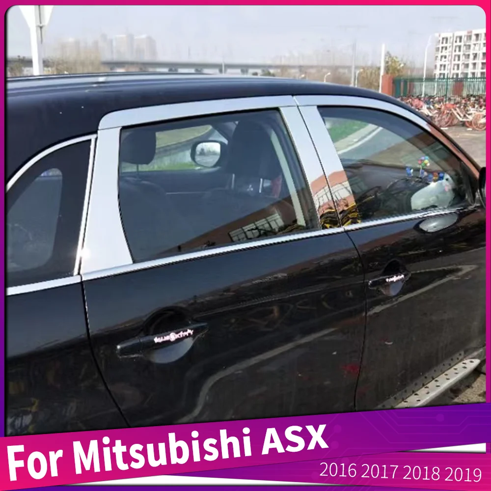 8 шт./комплект, молдинговые ленты из нержавеющей стали для Mitsubishi ASX 2016 2017 2018 2019
8 шт./комплект, молдинговые ленты из нержавеющей стали для Mitsubishi ASX 2016 2017 2018 2019