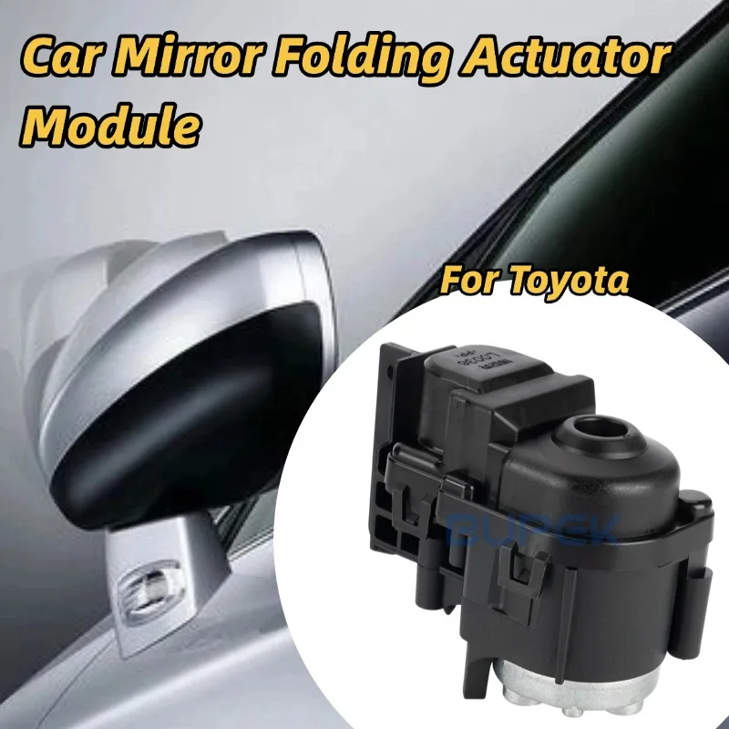 AZGIANT Car Power Folding Mirror Motor Module for 2019-2023 Toyota Corolla Altis Side Mirror Repair
AZGIANT Car Power Folding Mirror Motor Module for 2019-2023 Toyota Corolla Altis Side Mirror Repair