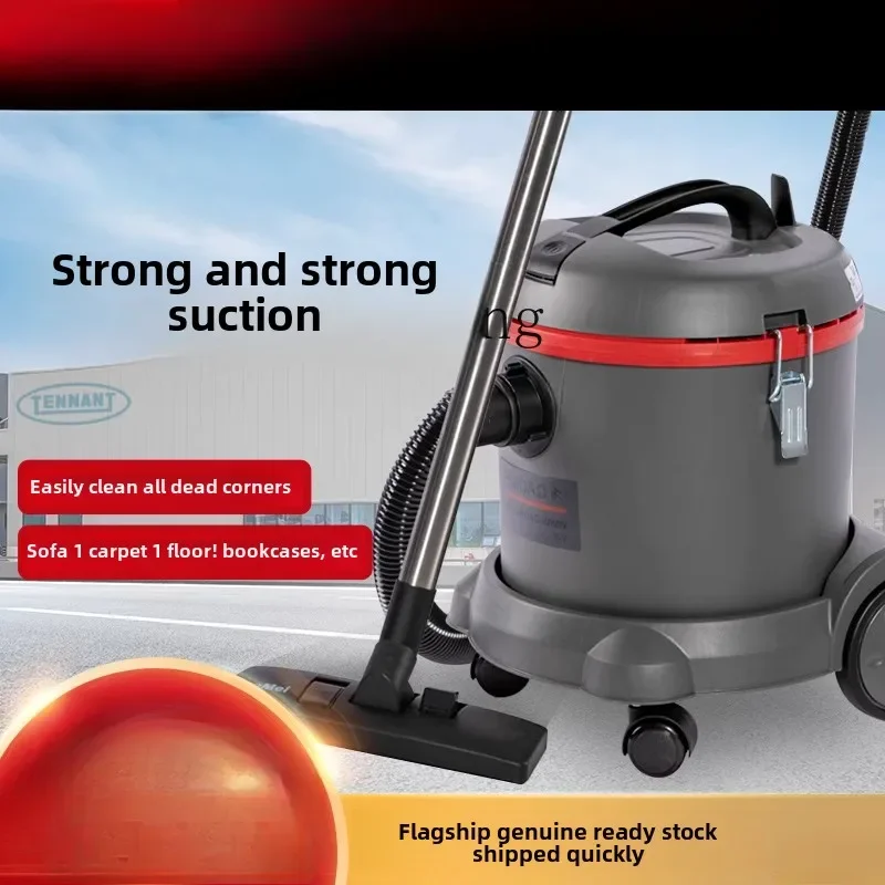 Vacuum Cleaner Office Hotel Hotel Carpet Cleaning Equipment Industrial High Power Vacuum Cleaner
Vacuum Cleaner Office Hotel Hotel Carpet Cleaning Equipment Industrial High Power Vacuum Cleaner