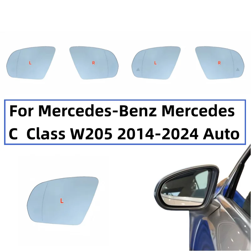 For Mercedes-Benz Mercedes C Class W205 2014-2024 Auto parts Blind Spot Heated Clear Rear View Side Mirror Glass part
For Mercedes-Benz Mercedes C Class W205 2014-2024 Auto parts Blind Spot Heated Clear Rear View Side Mirror Glass part