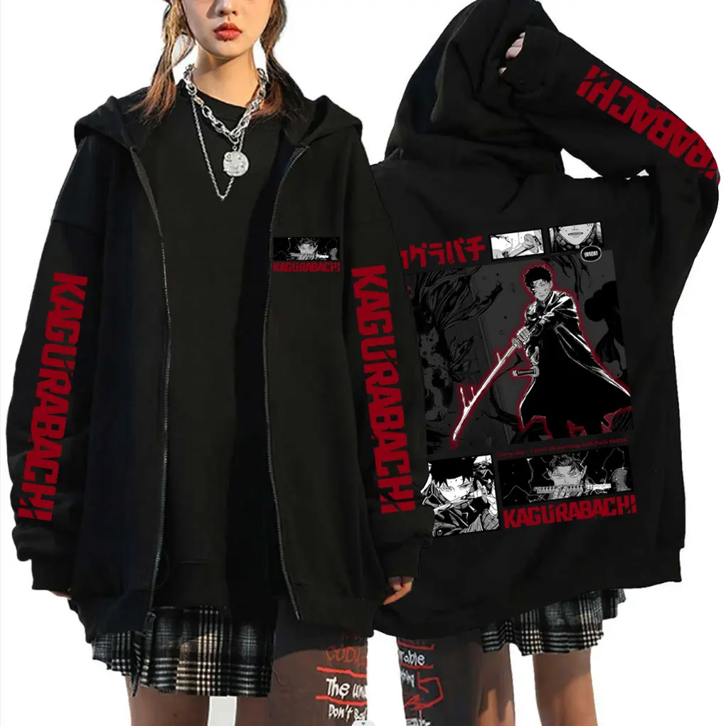 Anime Kagurabachi Chihiro Rokuhira Graphic Zipper Hoodie Men Manga Fashion Zip Up Jacket Male Fleece Cotton Zip Up Sweatshirt
Anime Kagurabachi Chihiro Rokuhira Graphic Zipper Hoodie Men Manga Fashion Zip Up Jacket Male Fleece Cotton Zip Up Sweatshirt
