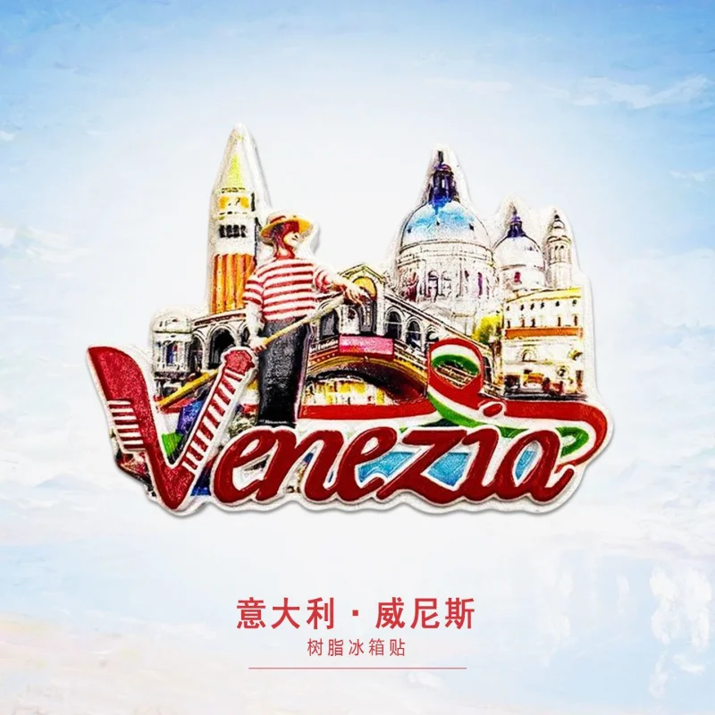 Italy Venice Creative Refrigerator Magnet Tourist SouvenirsinsWind Decoration Strong Magnetic Resin Souvenir
Italy Venice Creative Refrigerator Magnet Tourist SouvenirsinsWind Decoration Strong Magnetic Resin Souvenir
