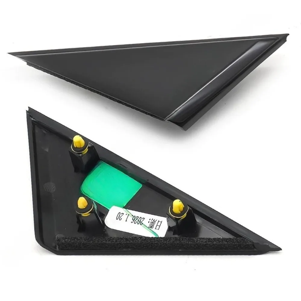 Rear View Mirror Triangle Front Door Exterior Bright Black Trim Inner Foam Sealing Block for Chery Fulwin A9lL
Rear View Mirror Triangle Front Door Exterior Bright Black Trim Inner Foam Sealing Block for Chery Fulwin A9lL