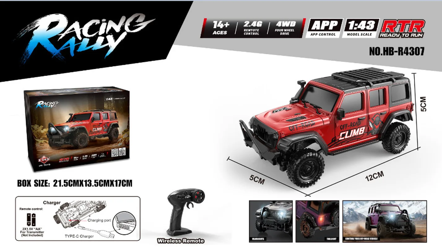 HuangBo 1:43 RC Crawler Car 2.4G Remote APP Control 4WD Mini Desktop Full Scale Simulation Climbing Toy Car For Ages 14+ RTR
HuangBo 1:43 RC Crawler Car 2.4G Remote APP Control 4WD Mini Desktop Full Scale Simulation Climbing Toy Car For Ages 14+ RTR