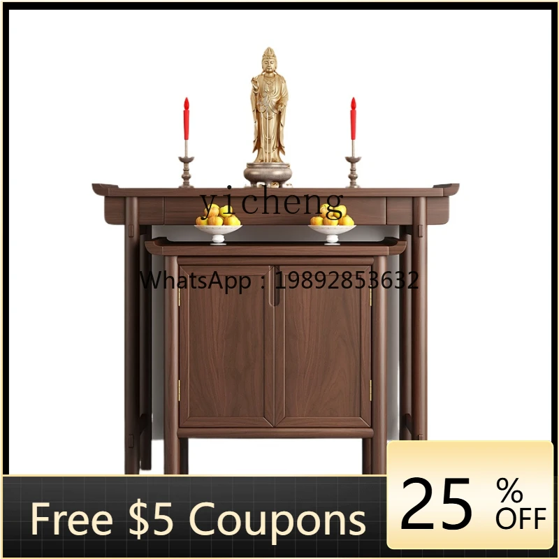 ZC Black Walnut Altar Incense Burner Table Set Cabinet Buddhist Hall Buddha Table Chinese Household
ZC Black Walnut Altar Incense Burner Table Set Cabinet Buddhist Hall Buddha Table Chinese Household