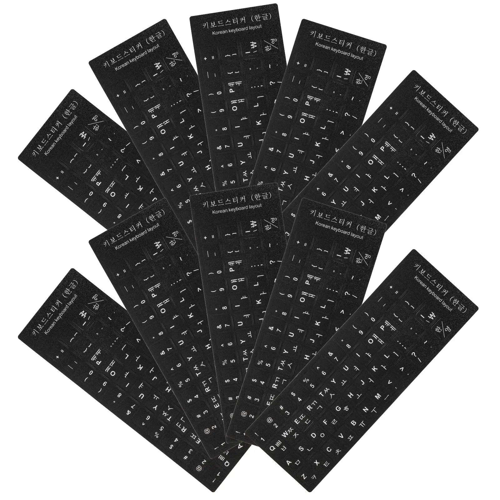 10 Pcs Keyboard Stickers Language Learning Computer Cover for Laptop Universal Easy-to-use Letters Pvc Covers Office Foreign
10 Pcs Keyboard Stickers Language Learning Computer Cover for Laptop Universal Easy-to-use Letters Pvc Covers Office Foreign