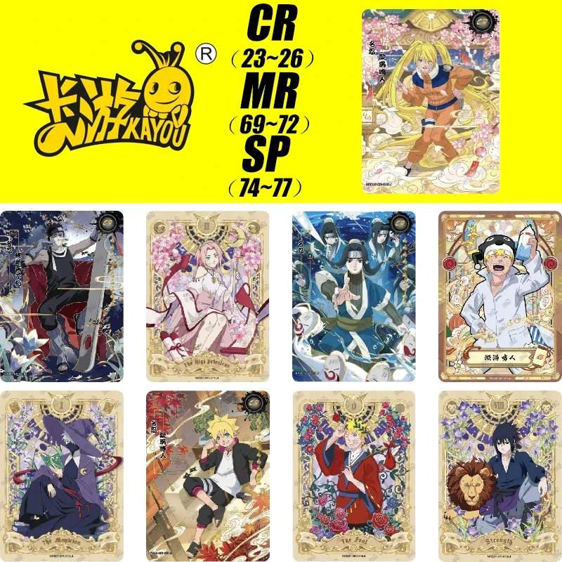 Kayou CR 23-26 Series MR 69-72 Series SP 74-77 Series Naruto Uzumaki Naruto Christmas Birthday Gift Collection Card Toys
Kayou CR 23-26 Series MR 69-72 Series SP 74-77 Series Naruto Uzumaki Naruto Christmas Birthday Gift Collection Card Toys