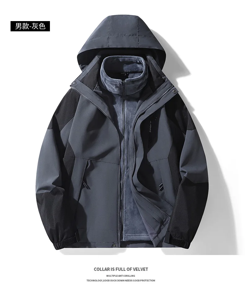 Men's Ski Jacket 3 in 1 Waterproof Winter Thick Jacket New Outdoor Snow Jacket Windproof Hooded with Inner Warm Fleece Coat
Men's Ski Jacket 3 in 1 Waterproof Winter Thick Jacket New Outdoor Snow Jacket Windproof Hooded with Inner Warm Fleece Coat