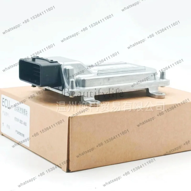 F01r00d460 J3601100da-B3 J3601100daB3 Auto Parts
F01r00d460 J3601100da-B3 J3601100daB3 Auto Parts