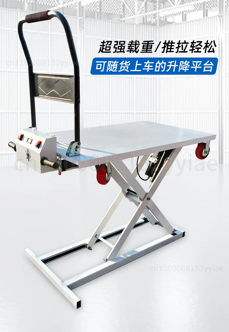 Portable Vehicle-mounted Portable Scissor Lift Mobile Flatbed Cart Self-climbing Platform Trolley Electric Hydraulic Elevator
Portable Vehicle-mounted Portable Scissor Lift Mobile Flatbed Cart Self-climbing Platform Trolley Electric Hydraulic Elevator