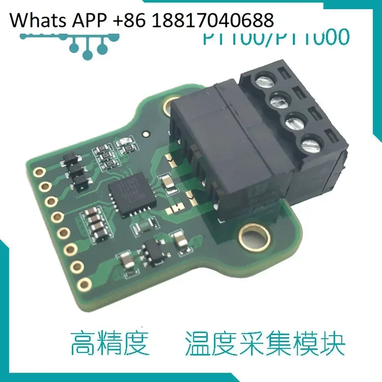 MAX31865 Высокоточный модуль измерения температуры PT100/PT1000 Низкотемпературный дрейфовый резистор
MAX31865 Высокоточный модуль измерения температуры PT100/PT1000 Низкотемпературный дрейфовый резистор