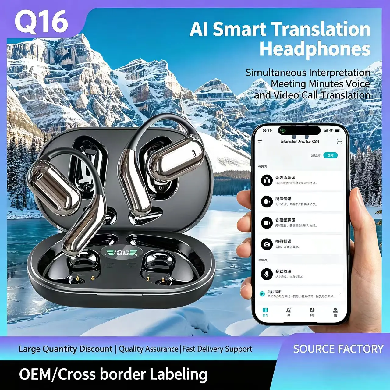144 Languages Wireless Bluetooth Translation Headphones Instant Translator Earbuds Headphones Smart Voice Real Time for Travel
144 Languages Wireless Bluetooth Translation Headphones Instant Translator Earbuds Headphones Smart Voice Real Time for Travel
