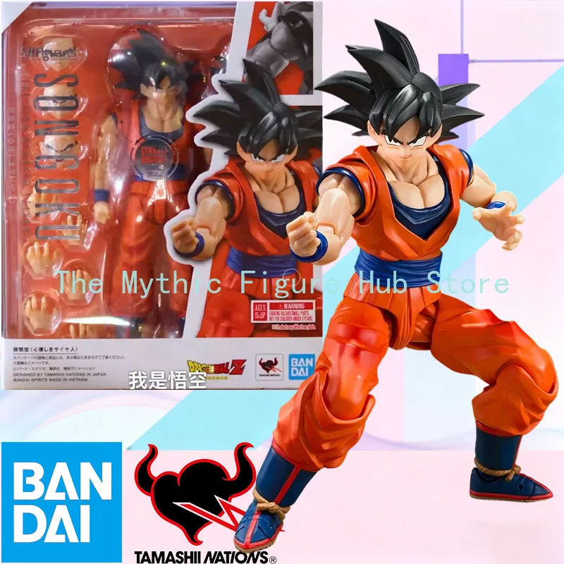 BANDAI S.H.Figuarts Dragon Ball Z Son Goku The Kind-Hearted Saiyan Action Figure with 3 Faces 5 Pairs of Hands Dynamic Shoulder
BANDAI S.H.Figuarts Dragon Ball Z Son Goku The Kind-Hearted Saiyan Action Figure with 3 Faces 5 Pairs of Hands Dynamic Shoulder