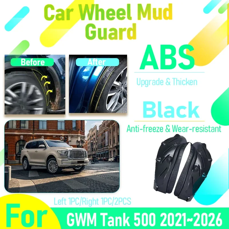 Car Mud Guards For GWM Tank 500 P03 2021 2022 2023 2024 2025 2026 Antifreeze Wheel Fenders Flare Flap Mudguards Auto Accessories
Car Mud Guards For GWM Tank 500 P03 2021 2022 2023 2024 2025 2026 Antifreeze Wheel Fenders Flare Flap Mudguards Auto Accessories