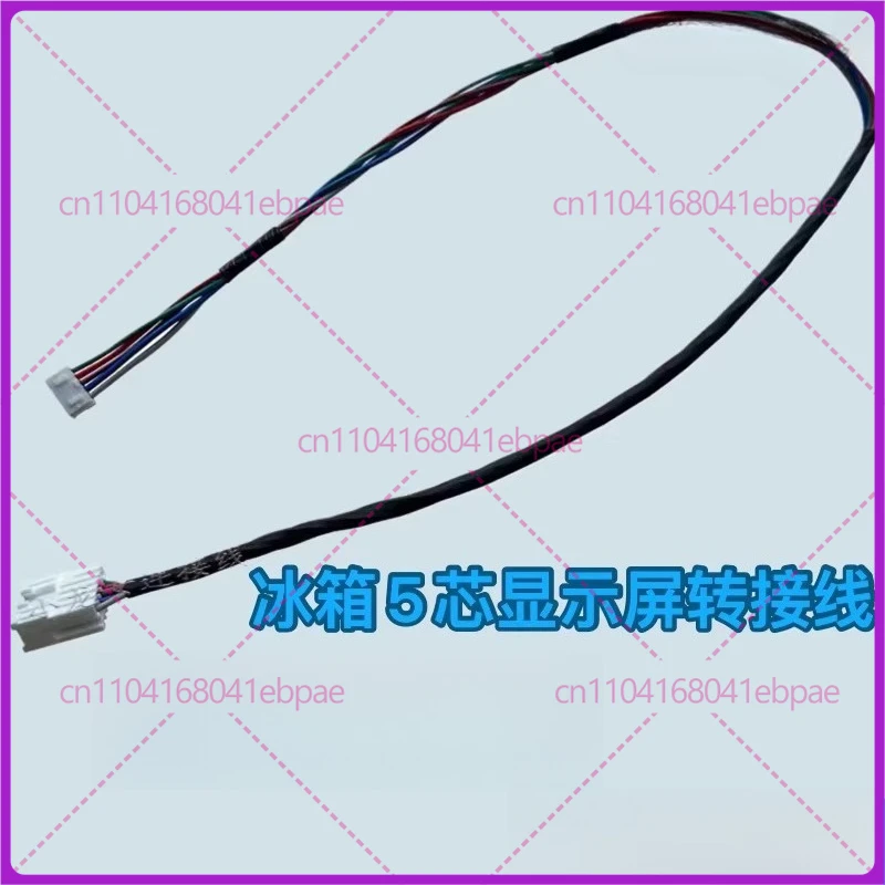 5-жильный кабель для дисплейной панели холодильника Haier, кнопочный сенсорный ЖК-экран, кабель-адаптер для панели управления
5-жильный кабель для дисплейной панели холодильника Haier, кнопочный сенсорный ЖК-экран, кабель-адаптер для панели управления