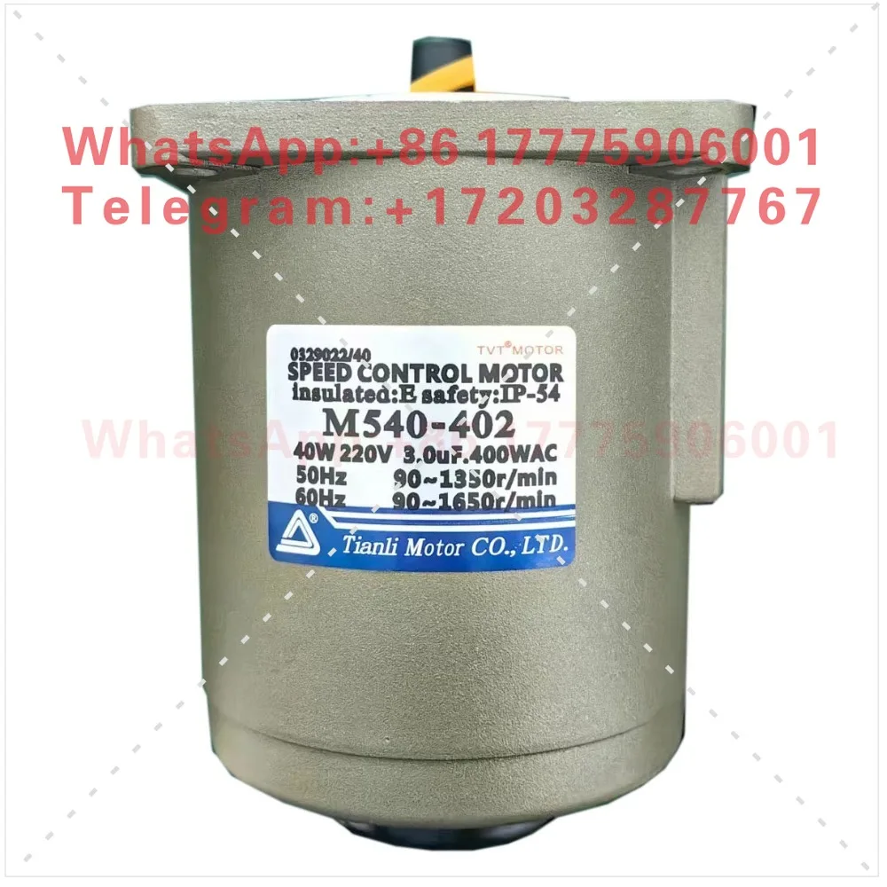 Tianli M540-02 40W speed regulation geared motor motor single 220V
Tianli M540-02 40W speed regulation geared motor motor single 220V