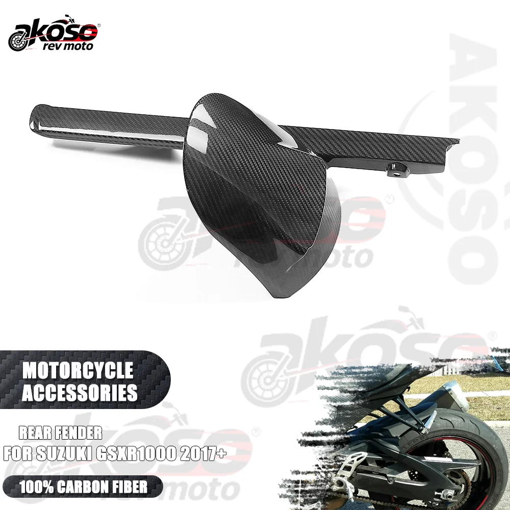 For Suzuki GSX-R 1000 2017+ Part 100% 3K Carbon Fiber Rear Fender Chain Guard Motorcycle Wheel Mudguard Accessories Supplies
For Suzuki GSX-R 1000 2017+ Part 100% 3K Carbon Fiber Rear Fender Chain Guard Motorcycle Wheel Mudguard Accessories Supplies