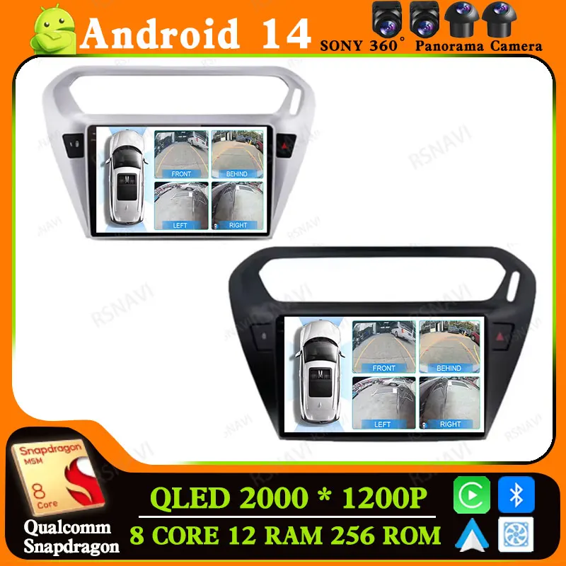Android 14 Car Radio For Peugeot 301 Per Citroen C-Elysee CElysee 2012 - 2016 4G LTE GPS Navigation Head Unit Multimedia 2 DIN
Android 14 Car Radio For Peugeot 301 Per Citroen C-Elysee CElysee 2012 - 2016 4G LTE GPS Navigation Head Unit Multimedia 2 DIN