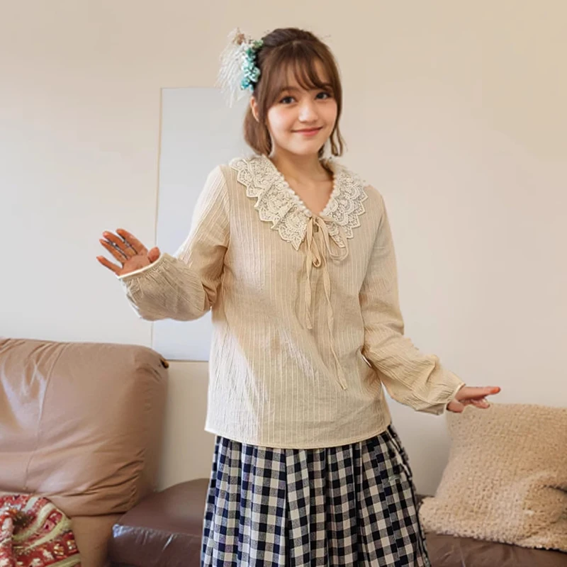 Japanese Style Cute Sweet Beige Shirt Women Clothing Lace Collar Long Sleeved Top Base Mori Girl Mori Style Shirts & Blouse A070
Japanese Style Cute Sweet Beige Shirt Women Clothing Lace Collar Long Sleeved Top Base Mori Girl Mori Style Shirts & Blouse A070