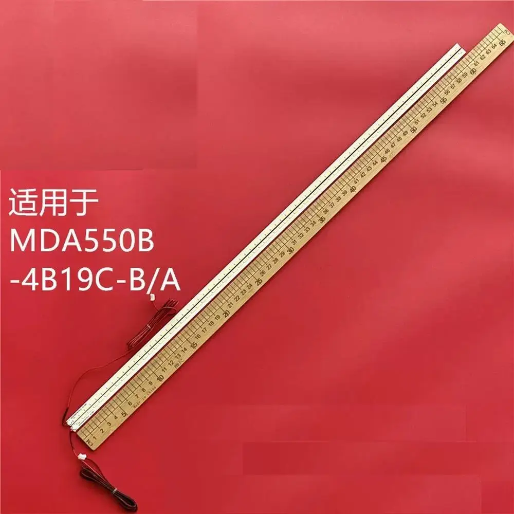 LED Backlight For MDS550B-4B19C-A LC550EUN SB A1
LED Backlight For MDS550B-4B19C-A LC550EUN SB A1