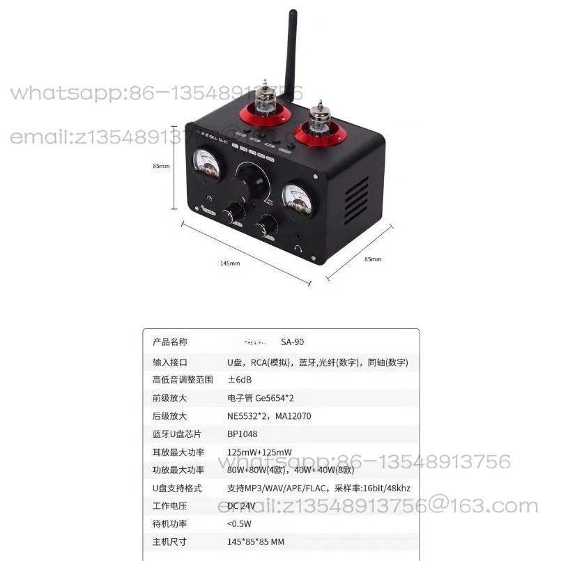 Аудиофильский желчный предуступенчатый ламповый усилитель мощности u-диск Bluetooth-изменевое коаксиальное декодирование ушной усилитель домашнее качество звука HIFI
Аудиофильский желчный предуступенчатый ламповый усилитель мощности u-диск Bluetooth-изменевое коаксиальное декодирование ушной усилитель домашнее качество звука HIFI