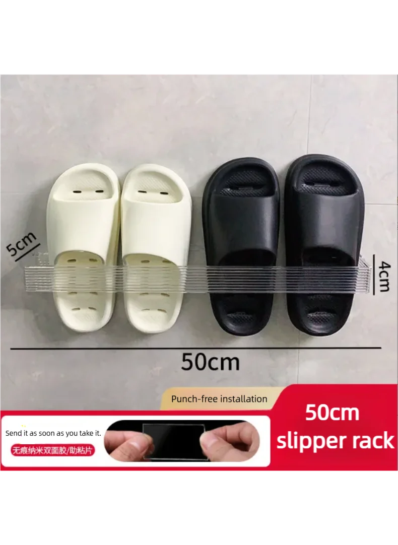 1pcs No-hole Transparent Acrylic Slipper Rack Home,Hotel Bathroom Wall-mounted Slippers Sandals Towel Shelves
1pcs No-hole Transparent Acrylic Slipper Rack Home,Hotel Bathroom Wall-mounted Slippers Sandals Towel Shelves